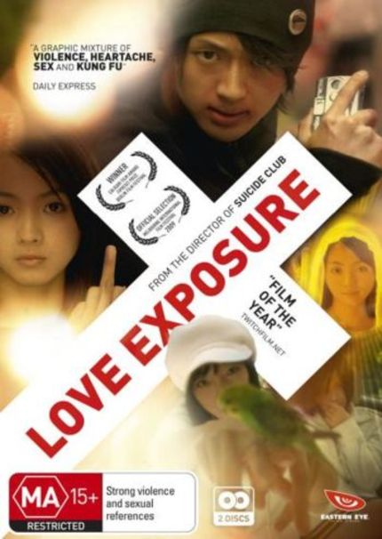 LOVE EXPOSURE Review